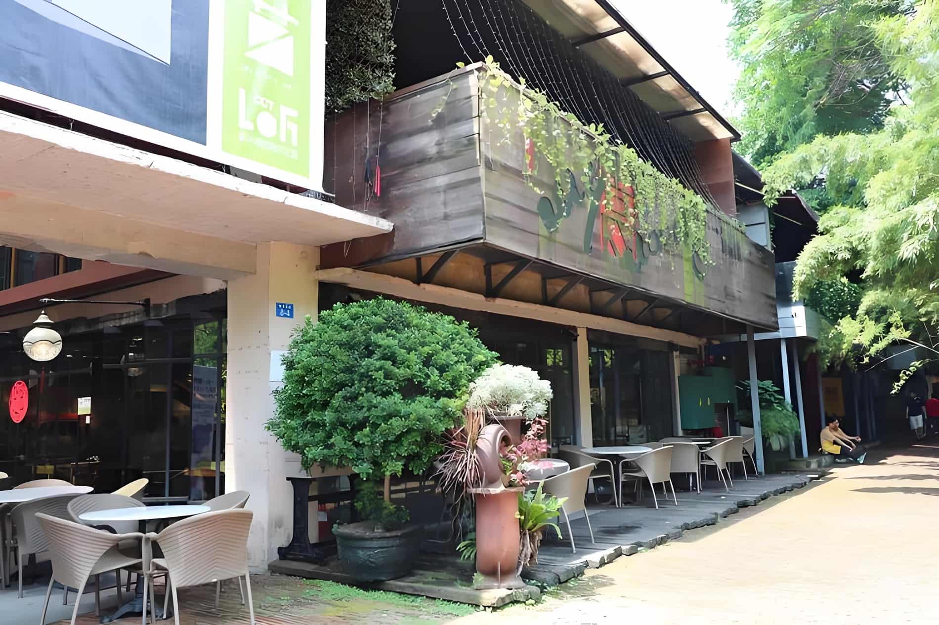 公共区域